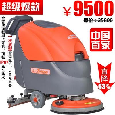 上海梁玉璽清潔產(chǎn)品 專業(yè)技術與全方位服務
