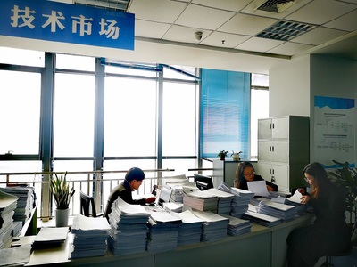 深化科技領域改革 優(yōu)化技術合同認定登記流程以促進技術轉(zhuǎn)讓