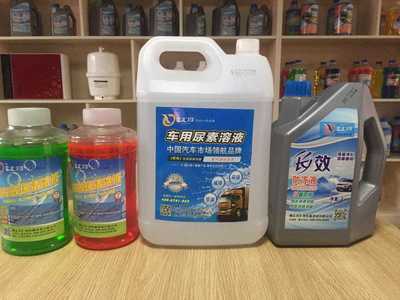 通遼匯河新型防結(jié)晶車用尿素配方技術轉(zhuǎn)讓