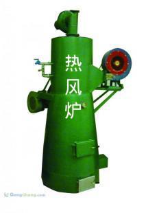 供應(yīng)山東聊城裕恒采暖公司熱風(fēng)爐技術(shù)轉(zhuǎn)讓 一次投資，終身受益的行業(yè)新機(jī)遇