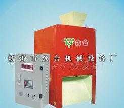 廢舊牙膏皮鋁塑分離技術轉讓及二手設備供應——世界工廠網(wǎng)中國產品信息庫